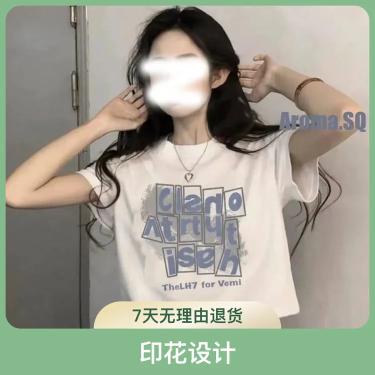 重磅纯棉夏季新款超火网红短款T恤女ins宽松百搭显瘦短袖上衣女潮