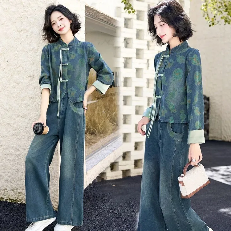 新中式国风盘扣牛仔复古套装女2024秋季爆款时尚减龄阔腿裤两件套