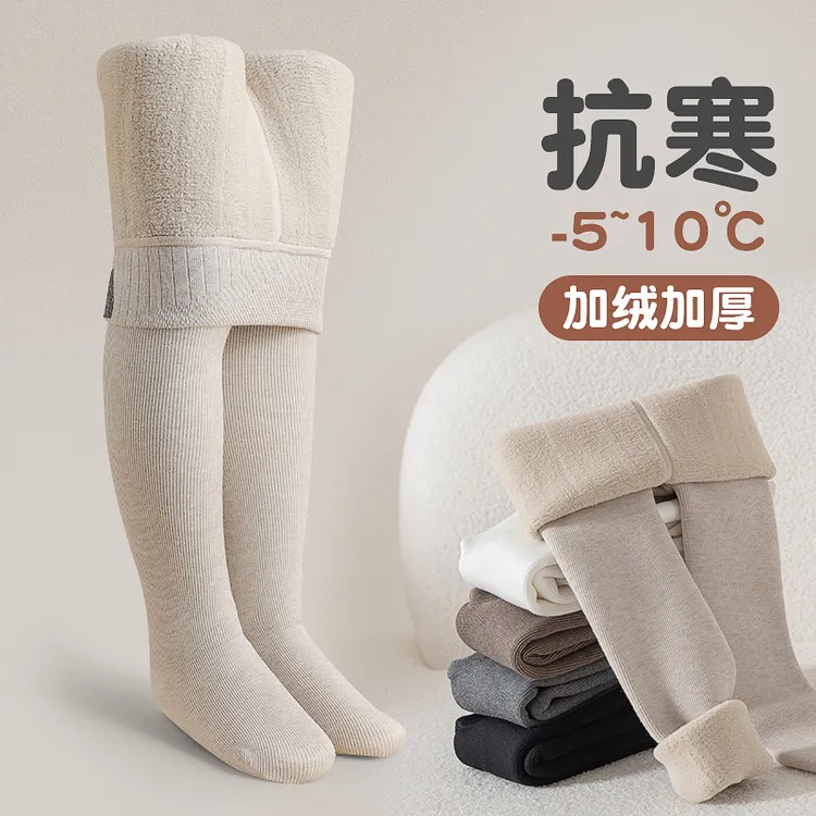 女童打底裤秋冬季一体加绒加厚儿童保暖连裤袜宝宝连体打底袜外穿