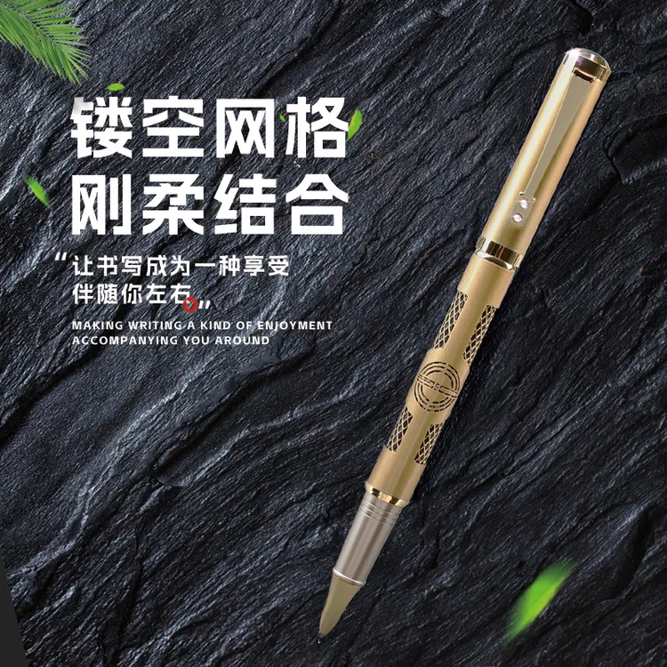 【特惠】永生9562镂空网格钢笔成人书法练字专用笔弯尖创意笔
