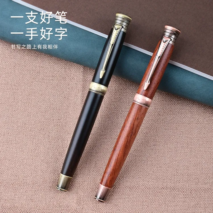 【红檀/黑檀】0.7美工笔复古钢笔成人练字专用高端木质钢笔