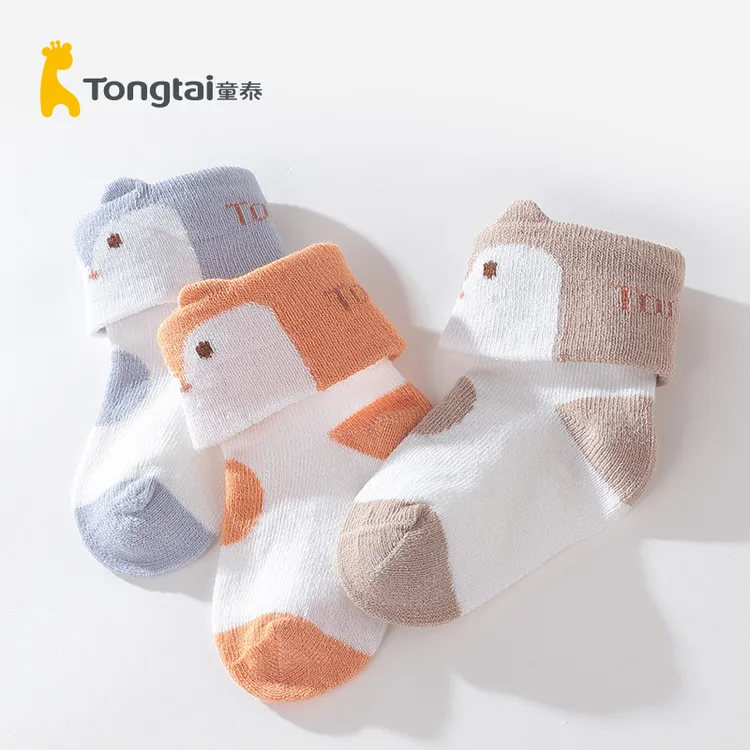 Tongtai/童泰3双装】春秋透气薄款儿童袜婴儿袜新生婴新生儿宝宝