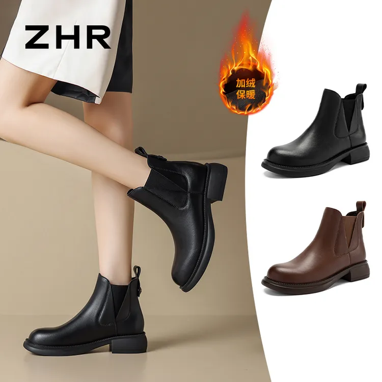 【ZHR则则】切尔西靴时尚百搭女靴EH18（单里款）/EH18A（加绒款）
