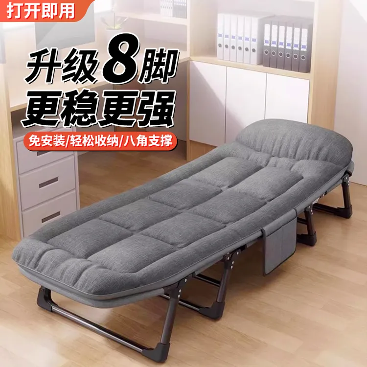 【新疆包邮哥】午休折叠床办公室躺椅可坐可躺两用医院便携式行军床商品图