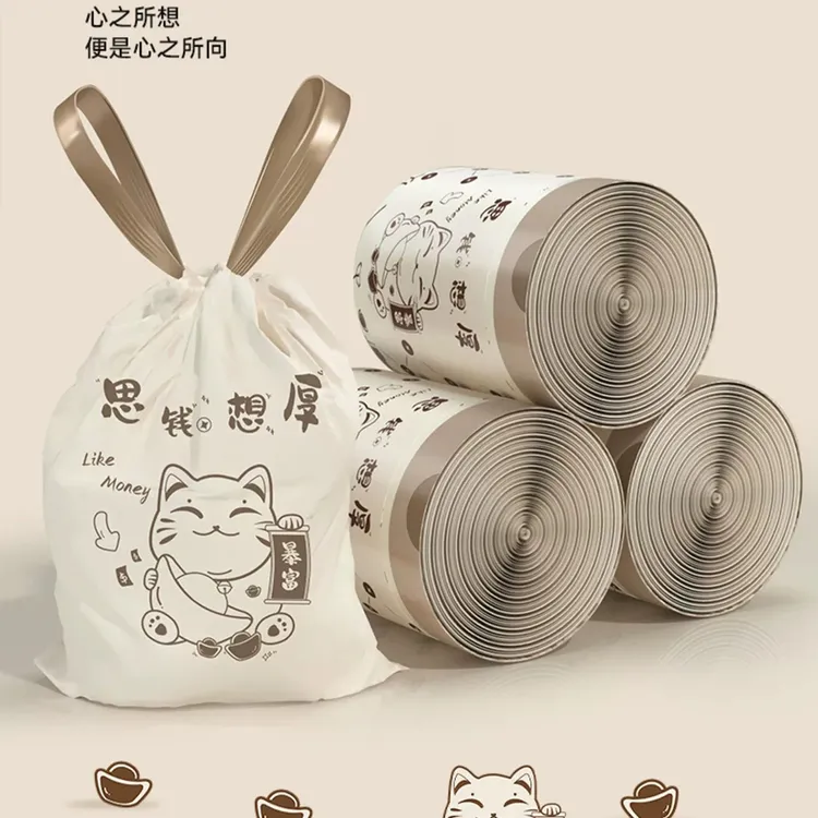 【新疆包邮哥】抽绳免撕垃圾袋两用客厅加厚手提式塑料袋大号清洁袋
