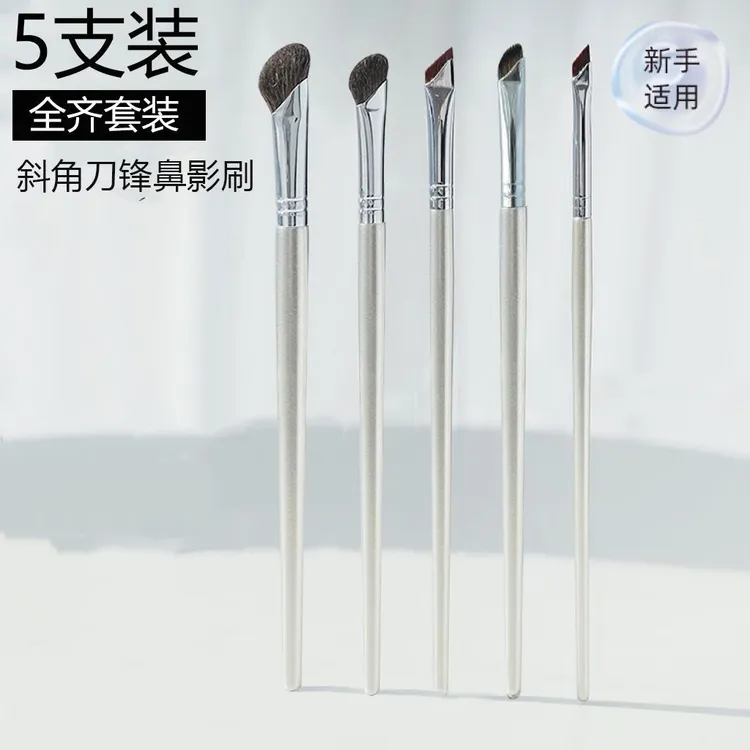 刷子刷山根眼影刷晕染刷修容刷刀锋刷化妆刷斜角修容刷软毛刷