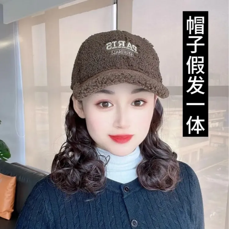 新款帽子假发一体秋冬季加绒羊羔绒保暖棒球帽时尚百搭洋气鸭舌帽
