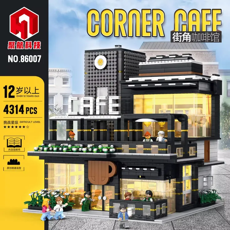 聚航科技灯光街景转角咖啡厅建筑拼装模型高难度颗粒积木玩具男女
