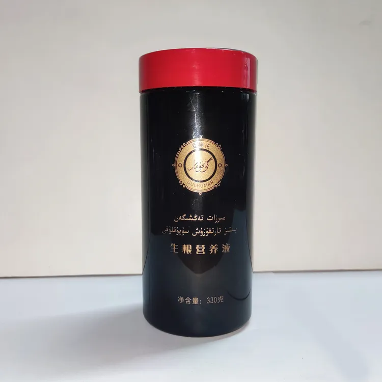 爱种花店米尔扎提专用生根也营养液乌鲁木齐发货