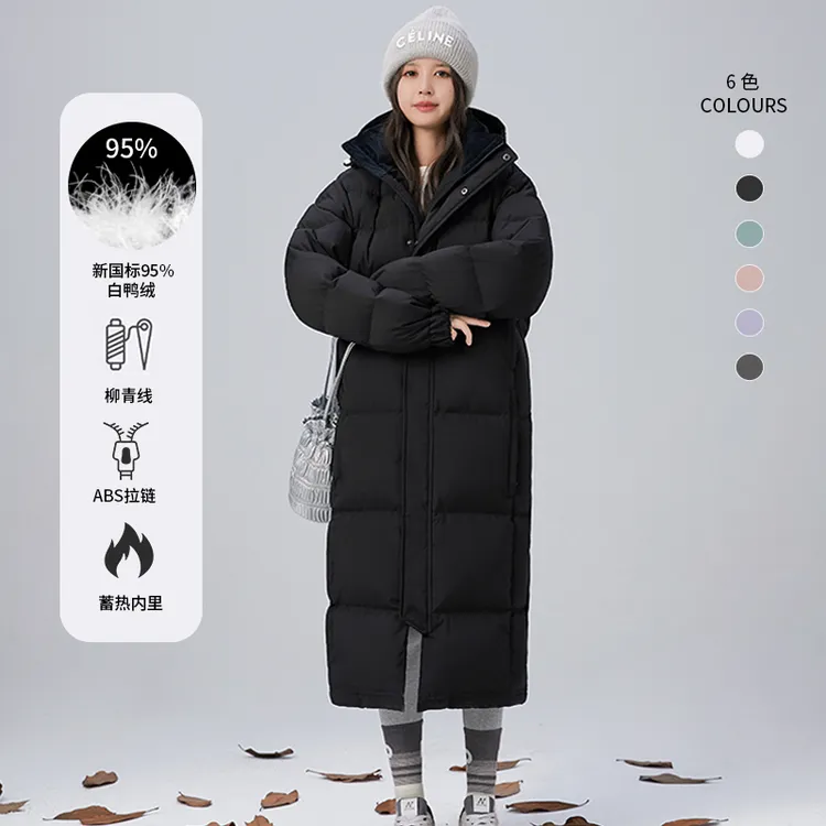 简若95白鸭绒羽绒服男女生长款过膝冬季加厚2025新款情侣宽松中戏
