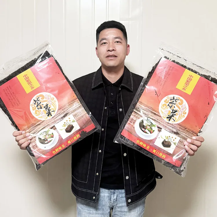 阿宝自营新阿宝船长专供抖音霞浦正宗头水紫菜