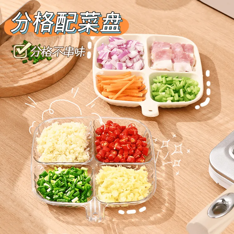 【9.9元2个】配菜盘火锅干碟蘸料葱姜蒜收纳盘厨房摆放盘小碟分