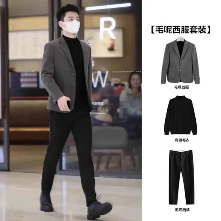 三件套冬季男士星空棉加厚西服修身小西装男套装韩版商务休闲外套