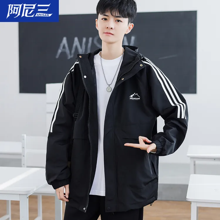 2025新款春秋季冲锋外套衣服连帽宽松潮流帅气男装青少年学生夹克