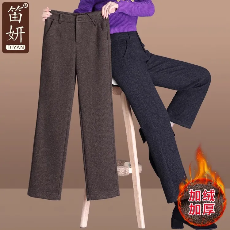 小个子妈妈秋冬毛呢裤子洋气2025新款中老年女冬装加绒加厚休闲裤