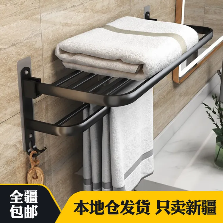 新疆包邮卫生间吸盘毛巾架免打孔浴巾置物架简约款浴室免钉浴巾架