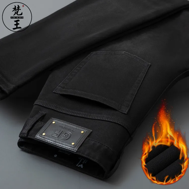 FANWANG/梵王2024冬季高端男士九分抓绒牛仔裤修身小脚弹力长裤子