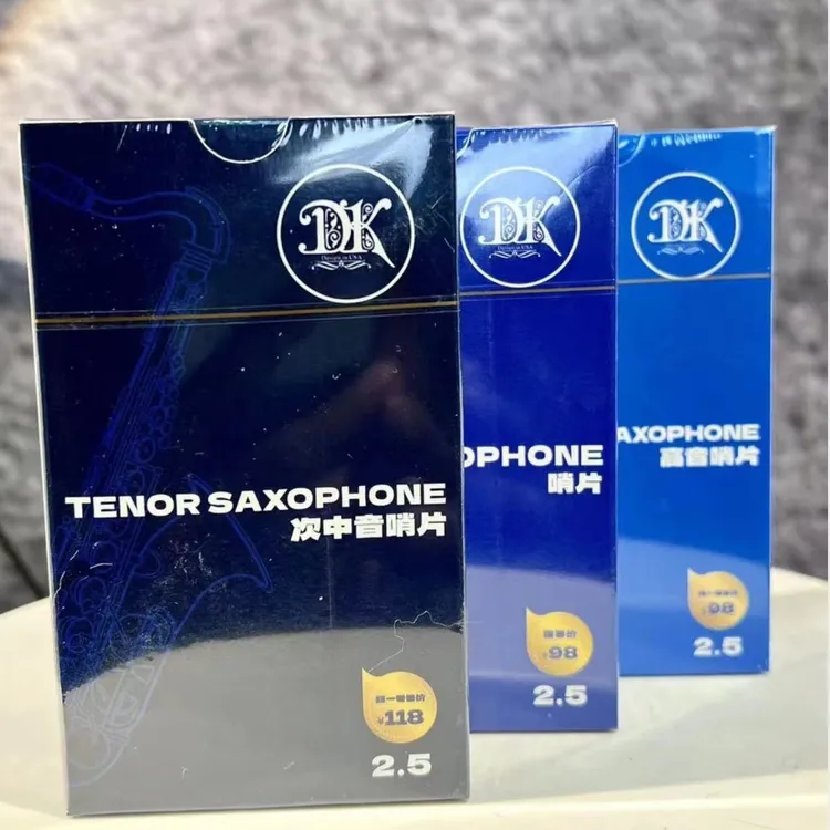 DK芦苇哨片萨克斯专用