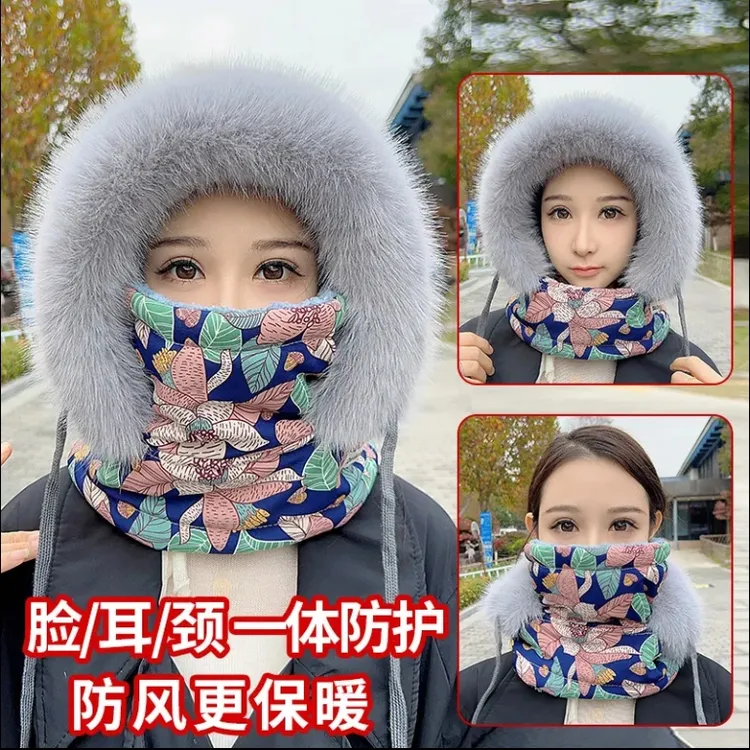防风骑行帽围脖一体冬季骑车保暖神器防寒护耳帽挡风