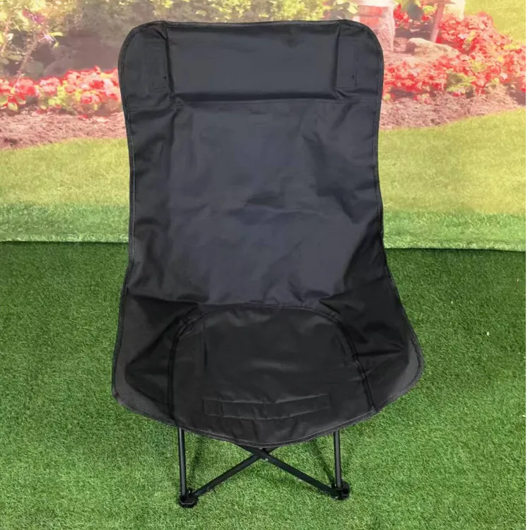 【好宜专属】户外可调节折叠高背月亮椅露营加宽稳固舒适承重久坐