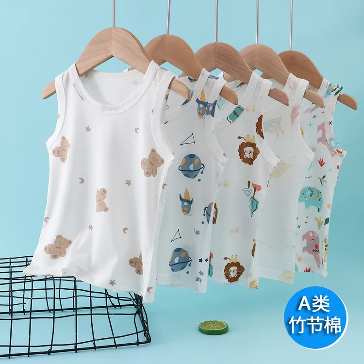 儿童背心男童竹节棉内穿女童宝宝夏季薄款小孩打底内衣两件装