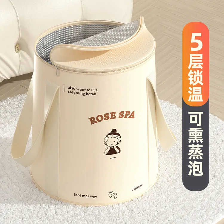 泡脚桶家用过小腿可折叠便携式旅行熏蒸高深洗脚盆浸脚袋加厚