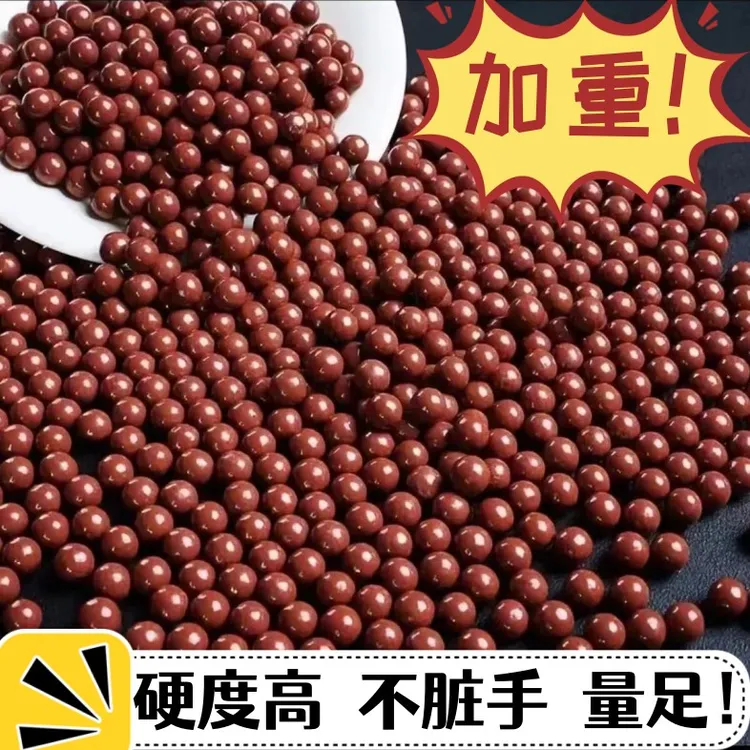 加重泥丸多规格陶丸9mm包邮10mm弹弓泥球特价红色11mm规格弹珠球