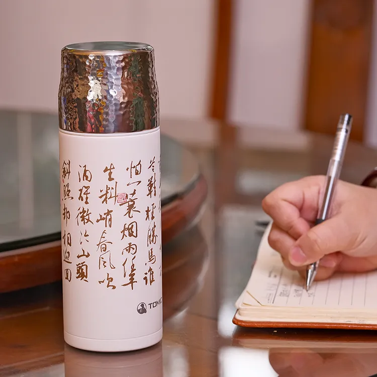 New16泡老白茶 <保温杯>保真 认准授权 特美刻 陶瓷内胆 隔