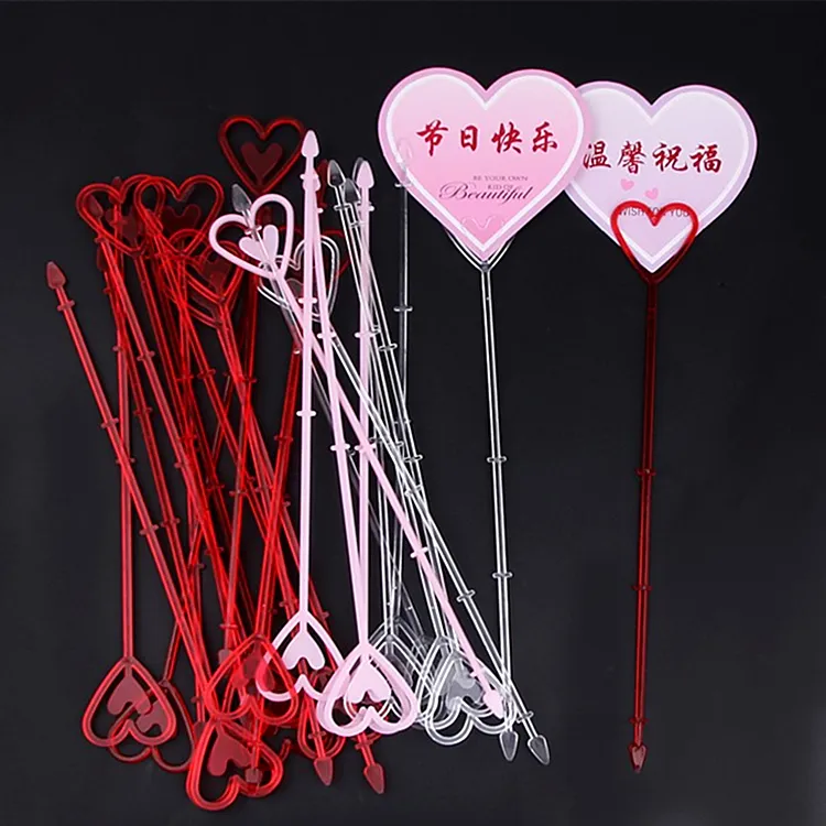 心形塑料花插 开业大吉卡片夹 长杆短杆金属花插