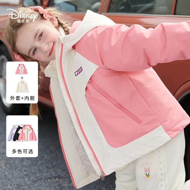 Disney/迪士尼女童新款童装秋冬洋气休闲撞色拼接长袖内胆外套