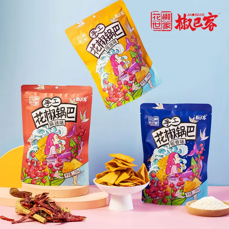 JAOBAKE/椒巴客【花椒锅巴8袋】休闲解馋零食108g花椒世家花椒锅巴