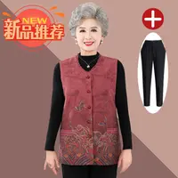 老太中国风保暖奶奶装加厚中老年妈妈装冬季春秋老年人加绒马甲