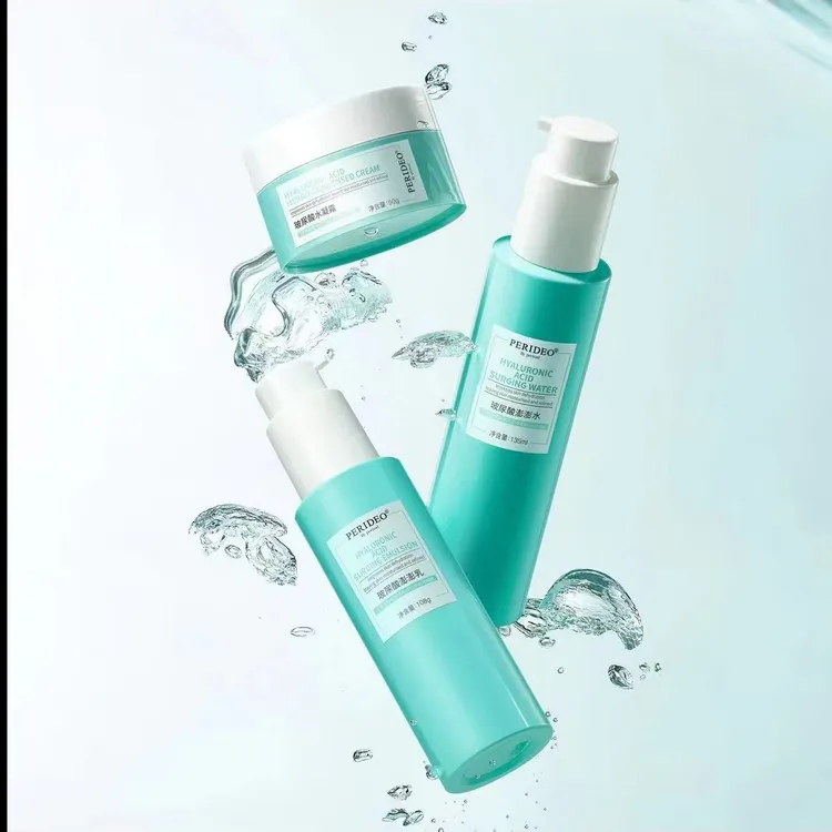 PERIDEO玻尿酸澎澎套装保湿水凝霜
