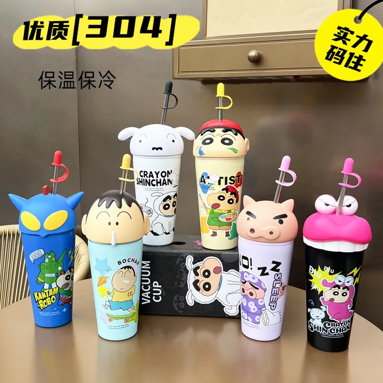 蜡笔小新保温杯男女生2024新款高颜值学生冰霸杯不锈钢儿童吸管杯
