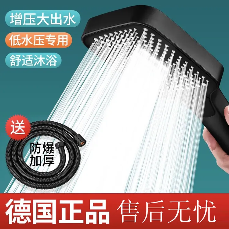 增压淋浴花洒喷头家用浴室卫生间洗澡淋雨沐浴卫浴莲蓬头花晒套装