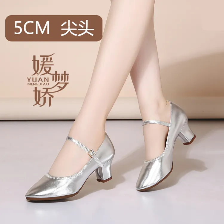 【运费补贴】尖头舞蹈鞋女时尚百搭广场舞牛筋底高跟四季交谊舞鞋商品图