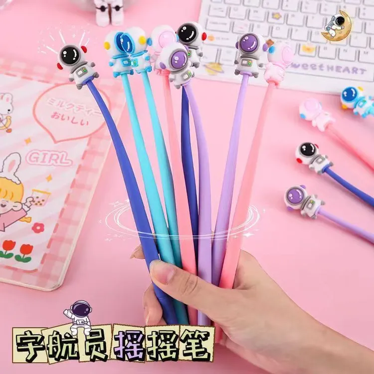 卡通宇航员摇摇学生中性笔文具礼品可爱创意黑色儿童超萌水笔小众