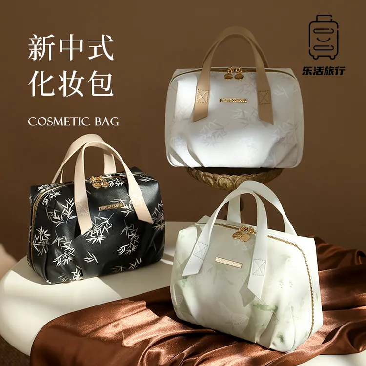 新中式化妆包女收纳2024新款便携式大容量洗漱袋分区收纳品轻便款