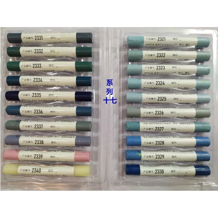 家具修补蜡笔修色笔补漆笔实木家具补漆钉眼划痕填充家具修补漆膏