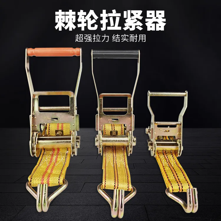 爱盼货车紧绳器捆绑带货物固定收紧绳绷带车用刹车绳拉紧器绑带绳