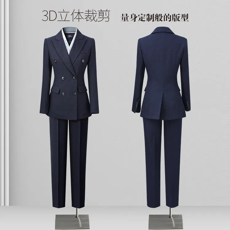 西装套装正装职场女洋气立体时尚职业烟管女装西装正装女套装职场