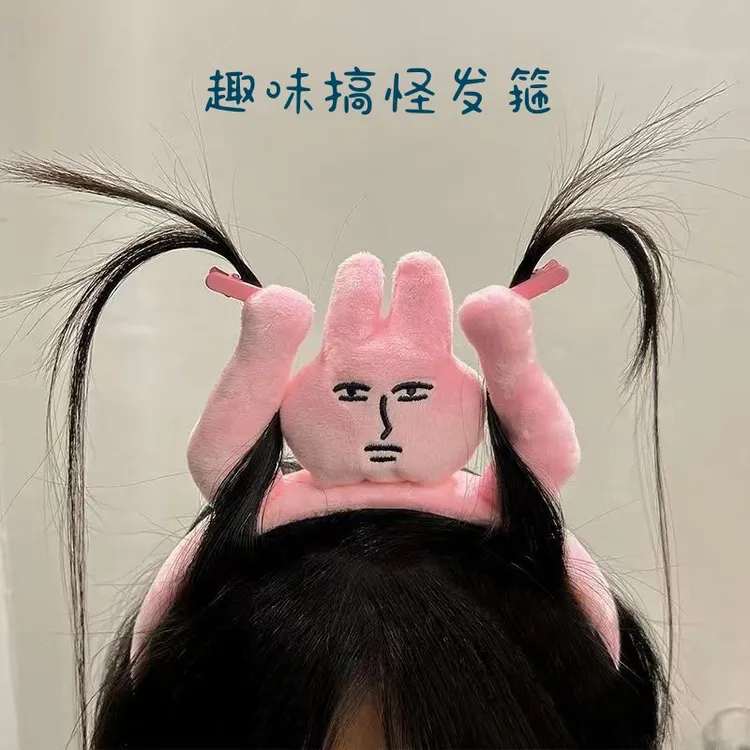 料理鼠王发箍厨师鼠头箍甜美毛绒公仔搞怪洗脸化妆敷面膜女超萌