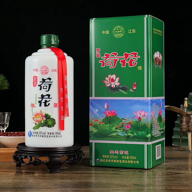 水青韵生态荷花酒浓香型52度白酒9.9一瓶*500ml 拍6瓶发原箱52度