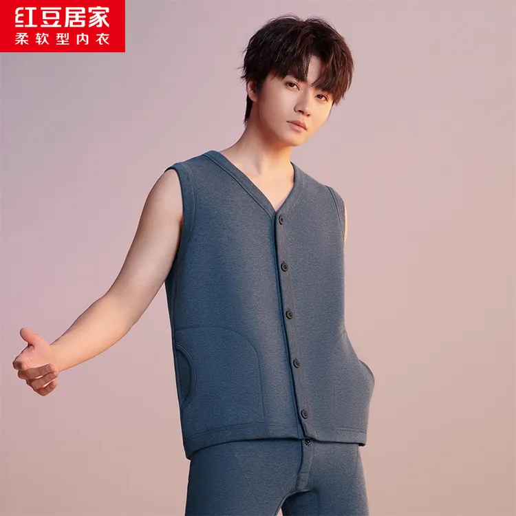 【红豆】保暖马甲中老年加绒加厚背心冬季内穿HEN860/861