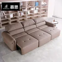 慕思集团旗下艾慕沙发电动功能真皮沙发简约可伸缩网红沙发床171A