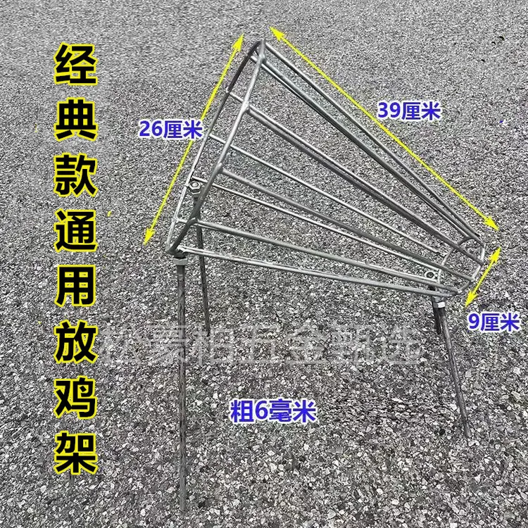 鸡鸭鹅固定架杀鸡架轻便耐用过节必备神器特厚粗固定方便操作简单