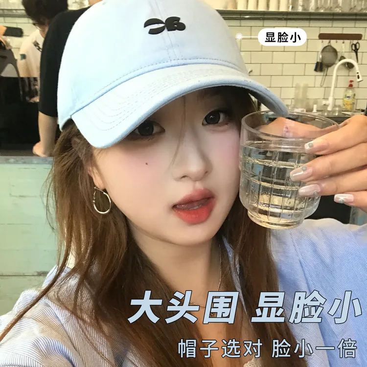 大头星球美式加大头围棒球帽加宽夏季2024新款时尚显脸小鸭舌帽子