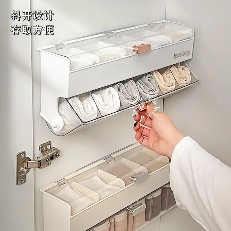 内衣收纳盒家用衣柜壁挂式免打孔袜子内裤整理盒贴身衣物整理神器