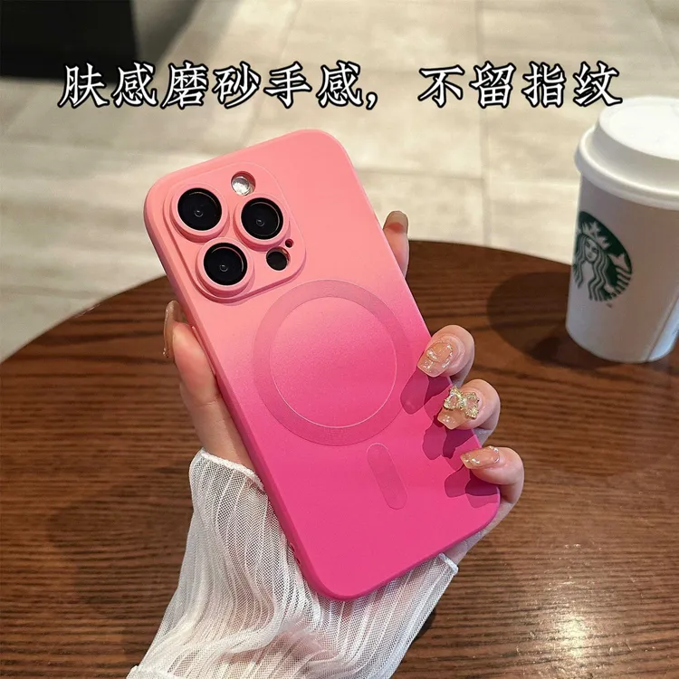 渐变磁吸iPhone14pro手机壳镜头膜13/12系列硅胶高级创意防摔
