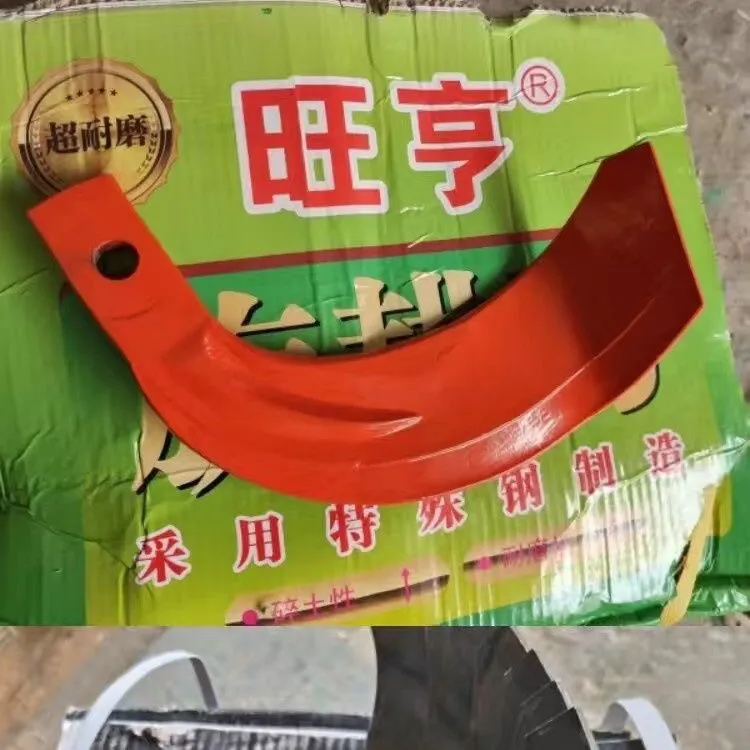 旺亨高端刀60硅二猛材质抗弯抗断山石地刀